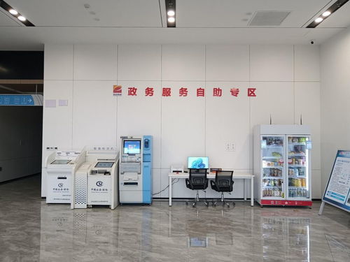 西安高新區硬科技企業政務服務驛站揭牌啟用 助推軟件開發產業高質量發展